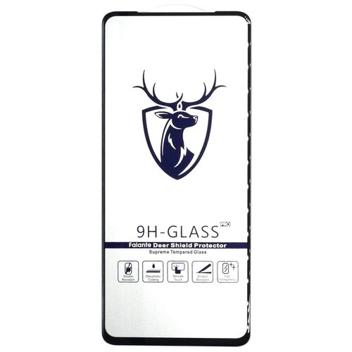 Защитное стекло для Honor 10X Lite/Huawei P Smart 2021 (черное) защитное стекло huawei honor 10x lite p smart 2021 с рамкой 9h full glue без упаковки черное