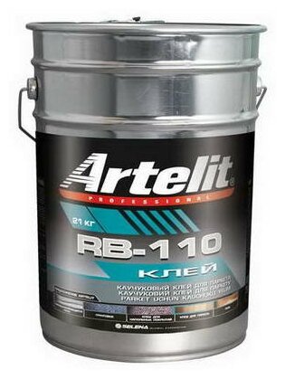 Клей для паркета Artelit RB-110 (21 кг) инновационный каучуковый клей