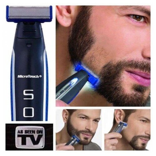 Триммер Micro Touch Solo с подсветкой 79000₽