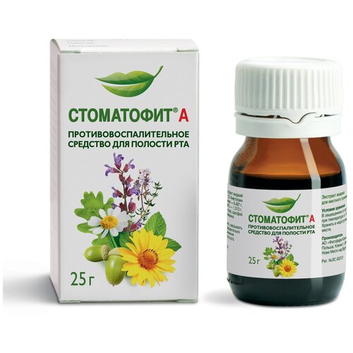 Стоматофит А экстр. д/мест. прим., 25 г