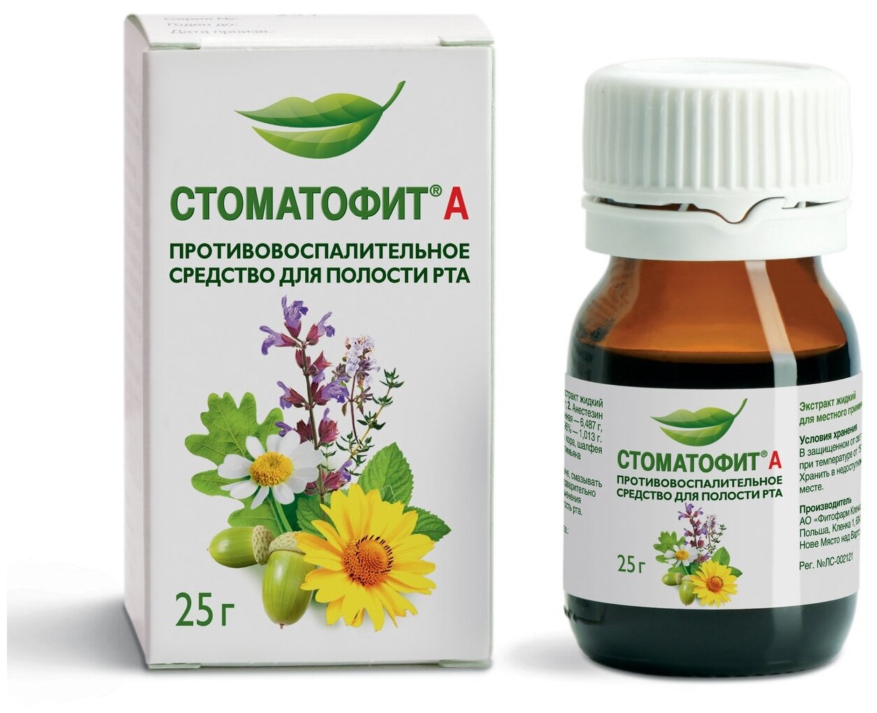 Стоматофит А экстр. д/мест. прим., 25 г