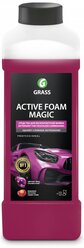 Grass Активная пена для бесконтактной мойки Active Foam Magic 1 л