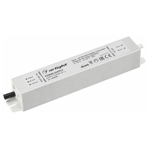 020848 Блок питания ARPV-24020-B (24V, 0.8A, 20W) (Arlight, IP67 Металл, 3 года)