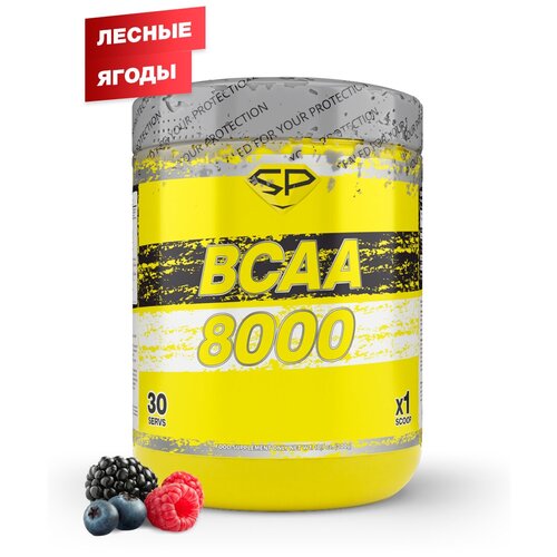 BCAA STEELPOWER 8000, лесные ягоды, 300 гр. bcaa steelpower 8000 апельсин 300 гр