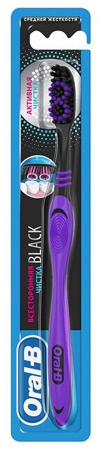 Зубная щетка Oral`b Всесторонняя Чистка Black 40 Medium 1 шт