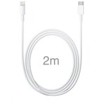 Зарядка для Apple / GQbox / Разъем Usb-C (Type-C) - Lightning / Быстрая зарядка Apple iPhone 8-13 и iPad / Длинный провод 2 метра - изображение