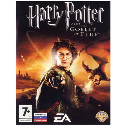 Игра для PC: Harry Potter & the Goblet of Fire [Гарри Поттер и Кубок Огня] (DVD-box) super 3d puzzle harry potter – гарри гермиона и рон 500 элементов