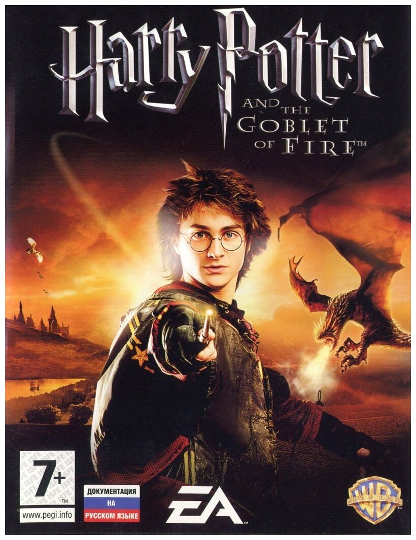 Игра для PC: Harry Potter & the Goblet of Fire [Гарри Поттер и Кубок Огня] (DVD-box)