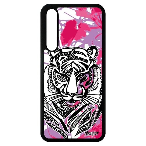фото Стильный чехол на мобильный // huawei p20 pro // "тигр" дизайн африка, utaupia, розовый
