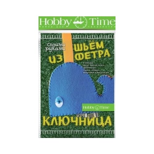 Набор шьем из фетра Ключница Кит