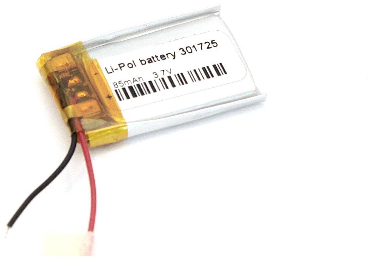 Аккумулятор Li-Pol (батарея) 3*17*25мм 2pin 3.7V/85mAh