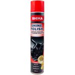 Полироль для пластика SHIMA SHINE POLISH Полироль пластика с глянцевым эффектом - лимон - 1000 мл. Art: 4603740920414 - изображение