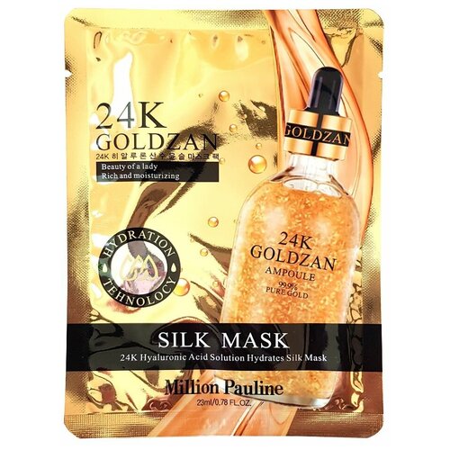 Тканевая маска с золотом и гиалуроновой кислотой Million Pauline 24K Hyaluronic Acid Solution Hydrates Silk Mask, 23 мл