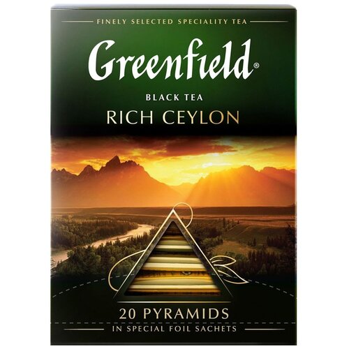 Greenfield чай черный пакетированный в пирамидках Rich Ceylon 2г*20п