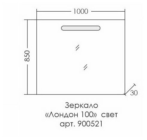 Зеркало СаНта Лондон 100х85 с LED подсветкой - фотография № 4