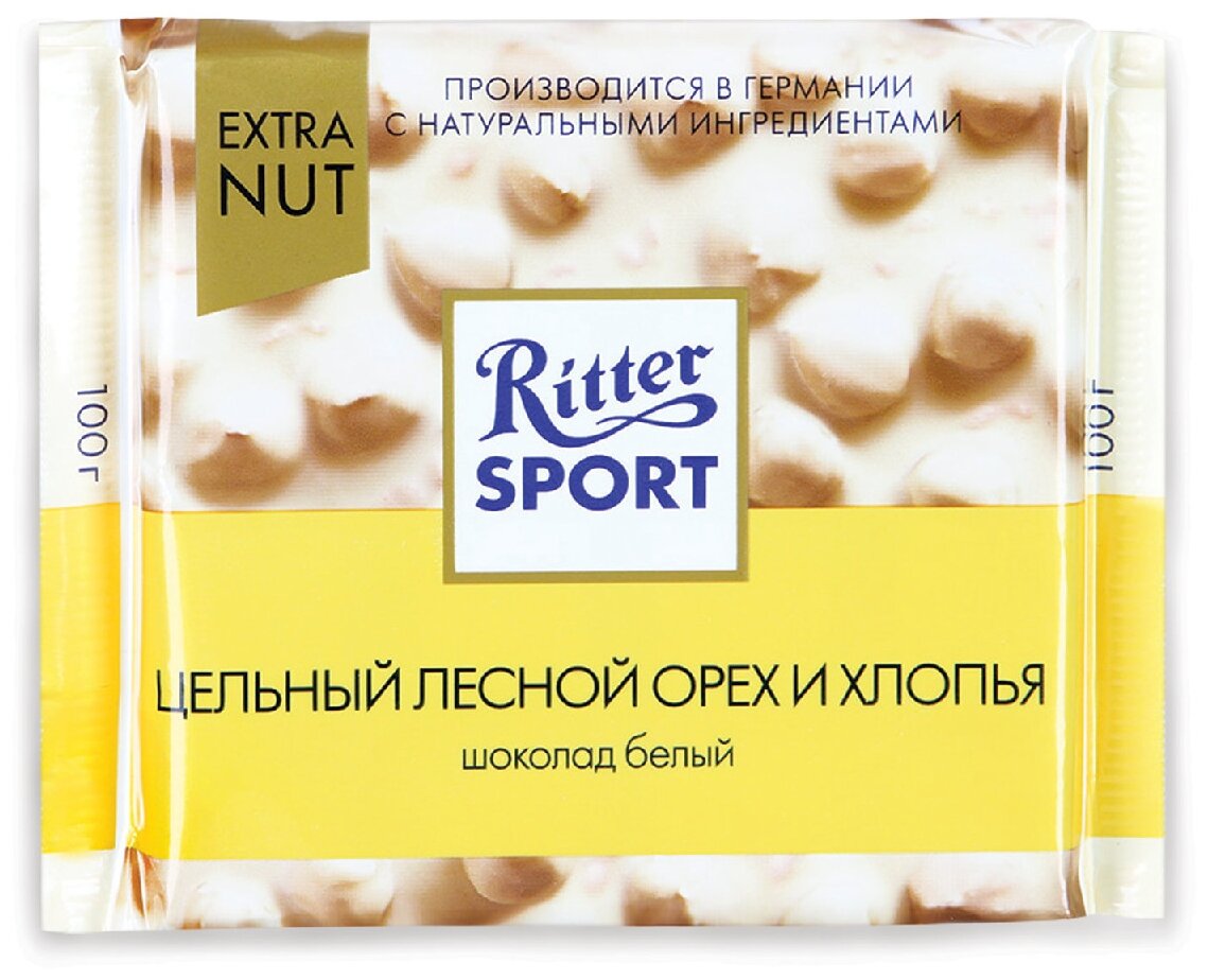 Шоколад Ritter Sport Белый Цельный лесной орех и хлопья 100г Alfred Ritter GmbH & Co.Kg - фото №6