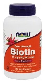 Biotin 10000 мкг 120 капсул