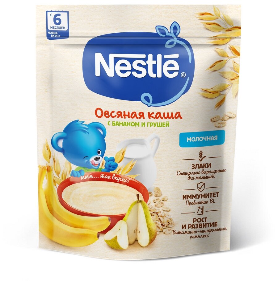 Каша Nestlé молочная овсяная с бананом и грушей с 6 месяцев 200 гр