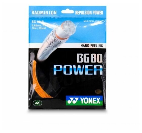 Струна для бадминтона Yonex 10m BG-80 Power Orange