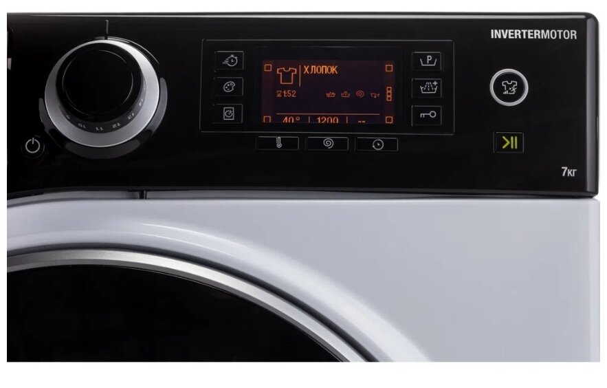 витринный Стиральная машина Hotpoint-Ariston BK RD 7239 K белый - фотография № 7