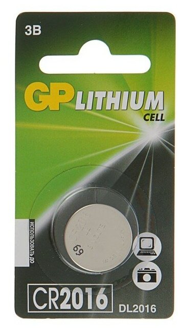 Батарейка литиевая GP, CR2016-1BL, 3В, блистер, 1 шт.