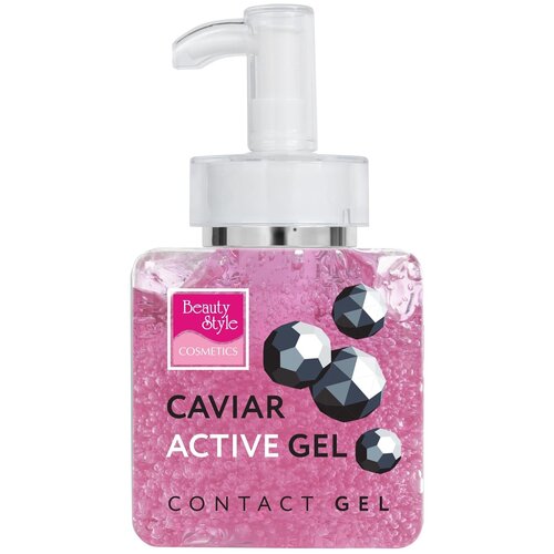 Beauty Style Caviar Active активный гель с экстрактом икры и морским коллагеном, 250 мл beauty style professional product активный гель для лица с экстрактом икры 120 мл