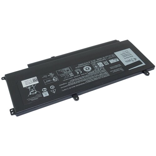 Аккумулятор D2VF9 для Dell Inspiron 15 7000 / 7537 / 7547 / 7548 (PXR51)