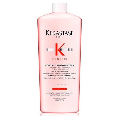 фото Kerastase genesis молочко renforçateur для ослабленных и склонных к выпадению волос, 1000 мл, бутылка