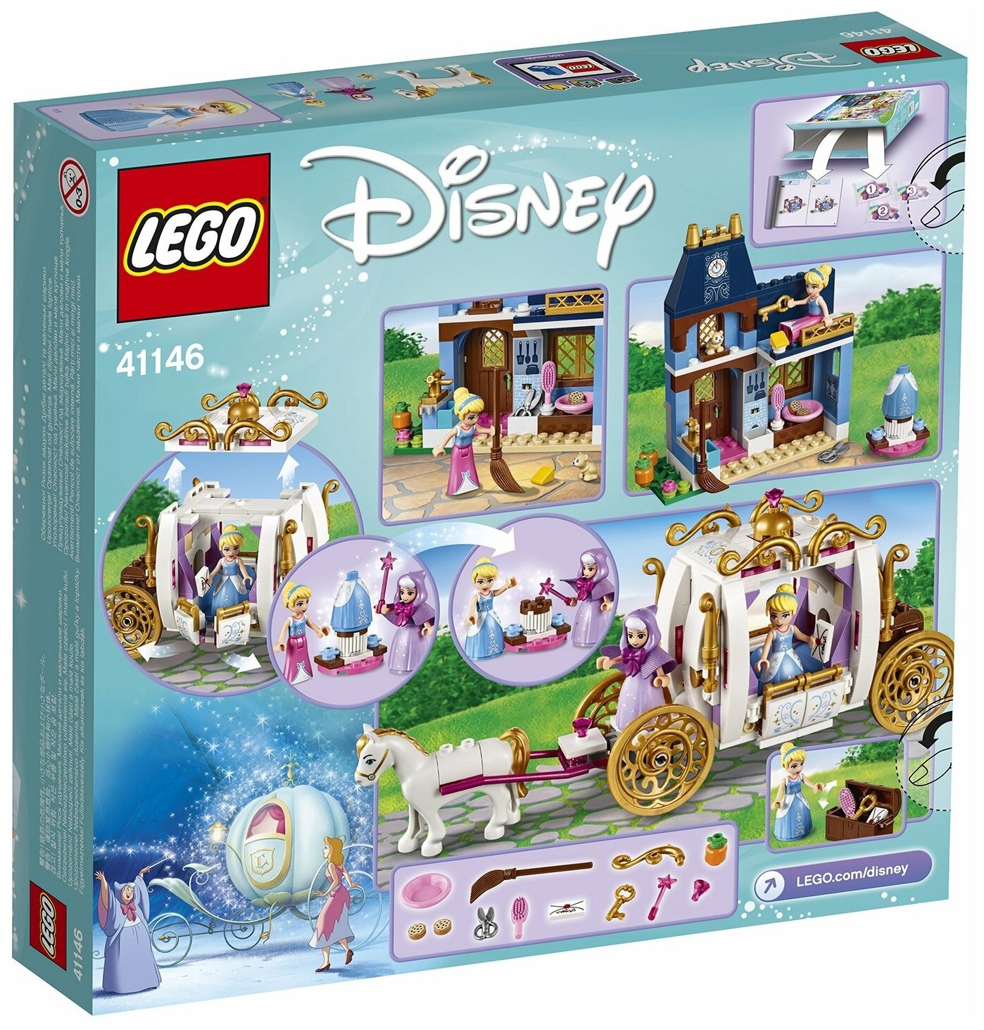 LEGO Disney Princess Сказочный вечер Золушки - фото №12