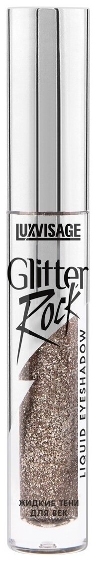 LUXVISAGE Жидкие тени для век Glitter Rock, 3 г