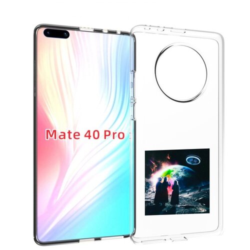 Чехол MyPads Lil Uzi Vert - Eternal Atake для Huawei Mate 40 Pro (NOH-NX9) задняя-панель-накладка-бампер чехол mypads lil uzi vert eternal atake для google pixel 7 pro задняя панель накладка бампер