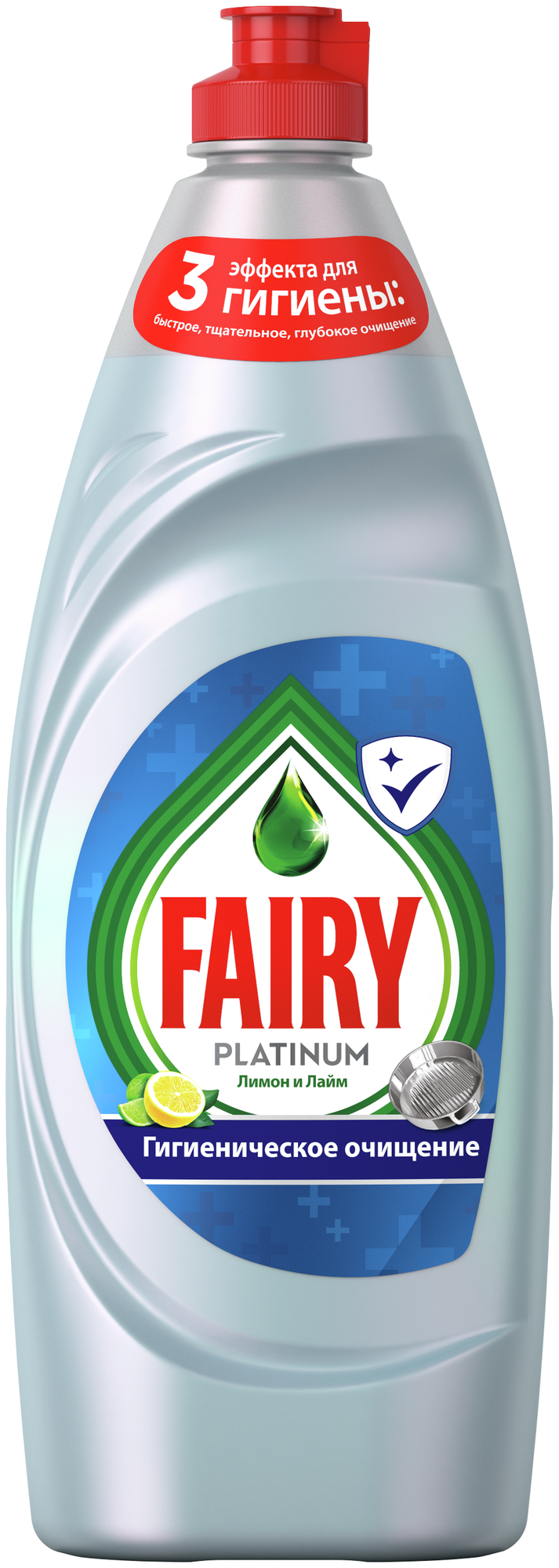 Средство для мытья посуды Fairy Platinum Лимон и лайм, 650 мл