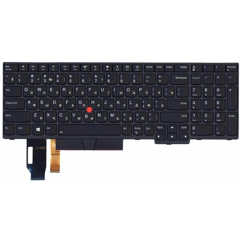 Клавиатура для ноутбука Lenovo IBM Thinkpad E580 черная с подсветкой 3757₽