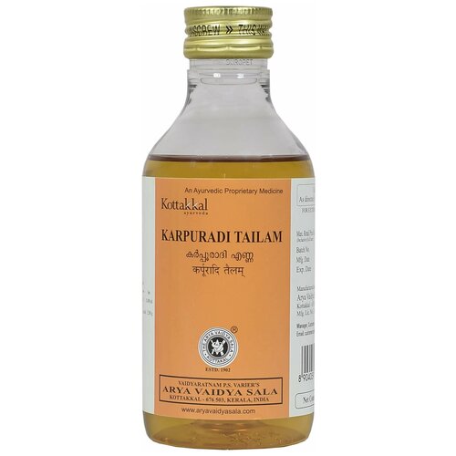 Karpuradi Tailam Kottakkal Ayurveda (Карпуради Тайлам Коттаккал) 200мл масло шудхабала тайлам shudhabala thailam oil 150 мл для мышц дает силу и крепость