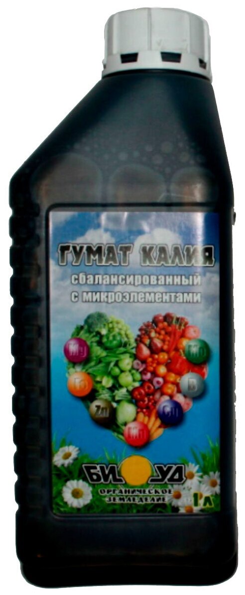 Гумат калия 