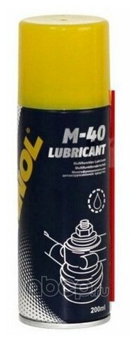 Mannol Многофункц. антикор. ср-во М-40 Multifunktion Lubricant (200мл) (Производитель: Mannol 2113)