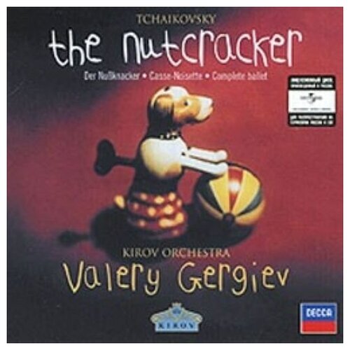 AUDIO CD Tchaikovsky: The Nutcracker. Gergiev щелкунчик tchaikovsky the nutcracker щелкунчик gergiev shemiakin 1 dvd