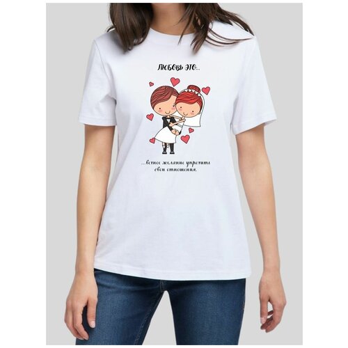 Футболка, размер 46, белый