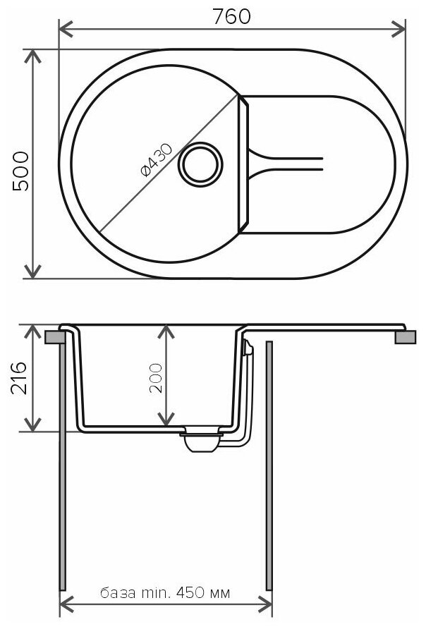 Кухонная мойка Polygran ATOL-760 (№14 (Серый)) - фотография № 2