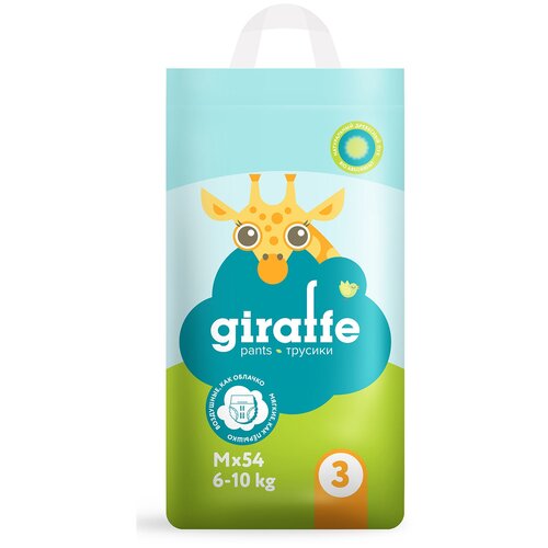 Трусики Giraffe M, 6-10 кг