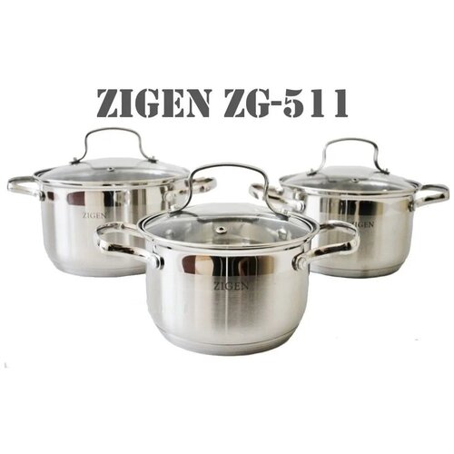 Набор кастрюль из нержавеющей стали 6 пр. Zigen ZG-511