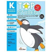 Top Student, Grade K