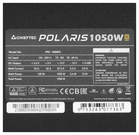 Блок питания ATX Chieftec POLARIS 1050W, active PFC, 80+Gold, 140mm fan - фото №3