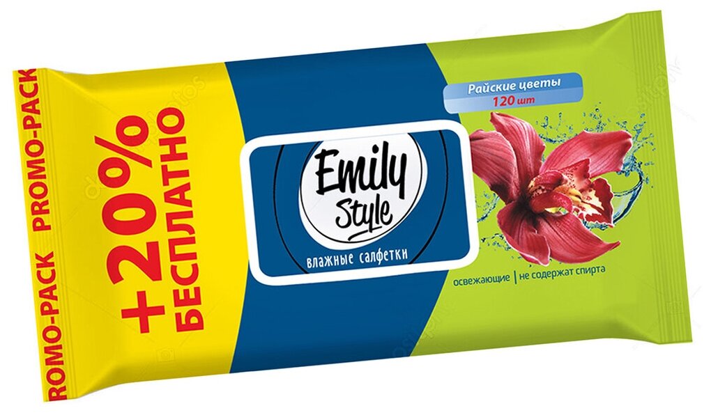 Влажные салфетки Emily Style Райские цветы, 120 шт