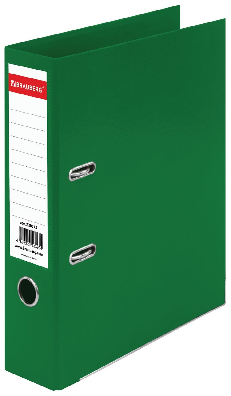 Папка-регистратор BRAUBERG EXTRA 75мм зеленая, двустороннее покрытие пластик, мет. уголок, 228573