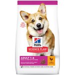 Корм Hill's для взрослых собак малых и миниатюрных пород с курицей (Adult Small&Miniature) 2821T, 1,5 кг - изображение