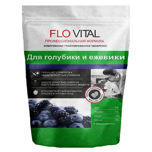 Комплексное удобрение FLOVITAL Для голубики и ежевики 9-5-12, 4,8кг