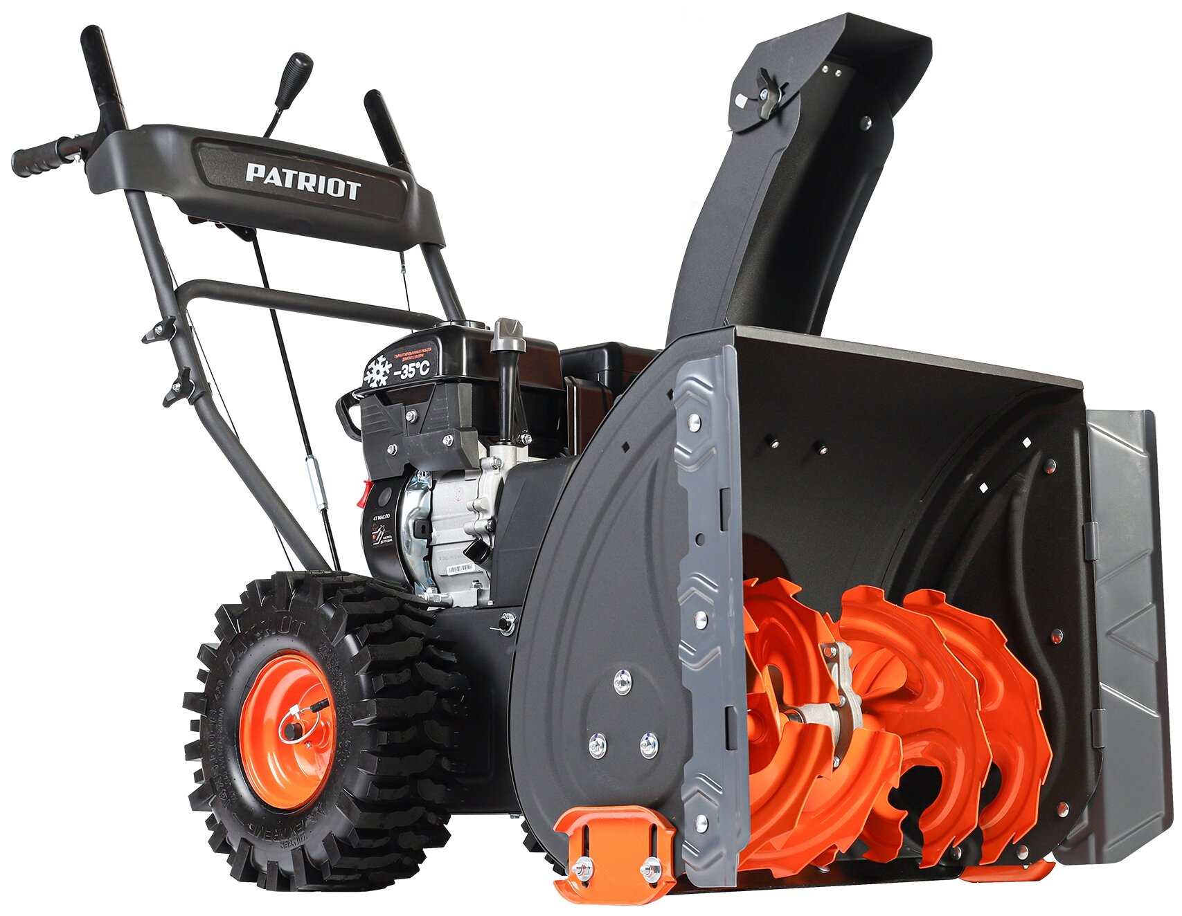 Снегоуборщик бензиновый PATRIOT PRO 750 7.8 л.с.