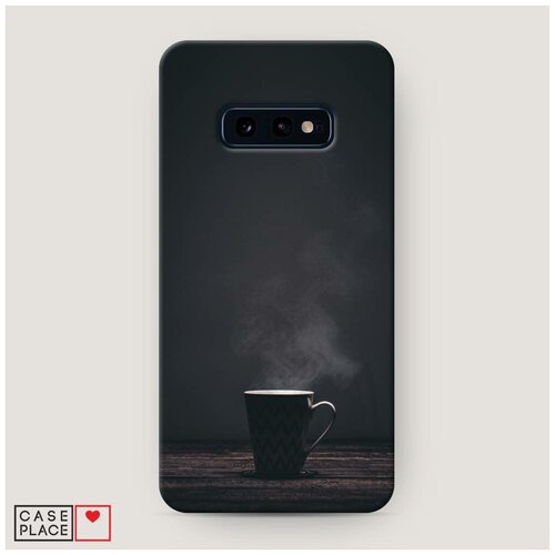 фото Чехол пластиковый samsung galaxy s10e пар из кружки case place