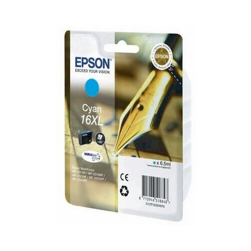 Картридж Epson T1632 Cyan повышенной емкости, для Epson WF-2010W, WF-2510WF, WF-2520NF, WF-2530WF, WF-2540WF C13T16324010